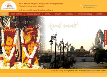 Anna Ganapati project work